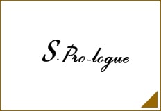 S.Pro-logue